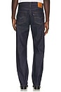 view 4 of 5 501 Original Jeans in Hudson Selvedge Rigid