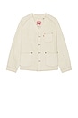 view 1 of 3 Union Engineer Cardigan in Vintage Ecru