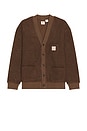 view 1 of 5 Workwear Cardigan in Golden Brown