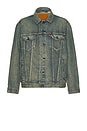 view 1 of 4 Relaxed Fit Trucker Jacket in Playing In The Dirt