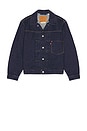 view 4 of 4 BLOUSON in New Selvedge Rinse