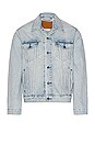 view 1 of 3 CHAQUETA TRUCKET in New Light