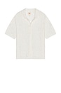 view 1 of 4 Sweater Camp Shirt in Egret