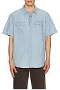 view 1 of 4 CHEMISE in New Hyde Chambray