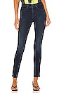 view 1 of 4 JEAN SKINNY 311 in Deepest Depths