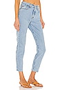 view 2 of 4 Wedgie Icon in Tango Talks Clean Hem