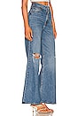 view 2 of 4 High Loose Flare Jean in Take Notes