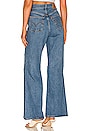 view 3 of 4 High Loose Flare Jean in Take Notes