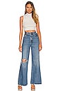view 4 of 4 High Loose Flare Jean in Take Notes