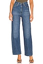 view 1 of 4 JEAN HIGH LOOSE in Lazy Day PJ