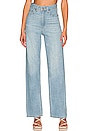 view 1 of 4 JEANS HIGH LOOSE in Let's Stay In PJ