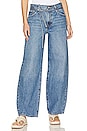 view 1 of 4 PANTALON XL BALLOON in Daily Saver