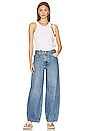 view 4 of 4 PANTALON XL BALLOON in Daily Saver