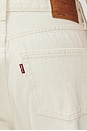 view 11 of 11 90s 501 Jeans in Ecru Booper No Damage