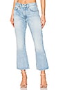 view 1 of 4 JEAN BOOTCUT CROPPED ORANGE TAB 517 in Kerouac Effect