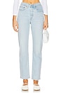 view 1 of 6 501 90s Jeans in Wow Me Over