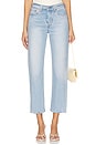 view 1 of 6 Wedgie Straight Jeans in Fully Baked