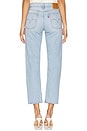 view 4 of 6 Wedgie Straight Jeans in Fully Baked