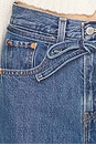 view 6 of 6 XL Straight Seamed in Forbidden Fruit