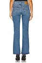 view 4 of 6 Wedgie Boot Jeans in Smudged Paint