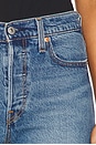view 6 of 6 Wedgie Boot Jeans in Smudged Paint