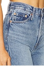 view 6 of 6 Ribcage Wide Leg Jeans in Not The Same