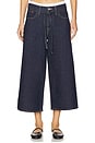 view 1 of 6 XL Culotte Jeans in Shaded View