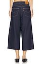view 4 of 6 XL Culotte Jeans in Shaded View