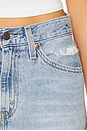 view 6 of 6 Dad Jean in Bin Day Clean Hem