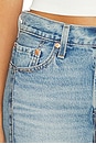 view 6 of 6 501 '90s Western Chaps Jeans in Free Range