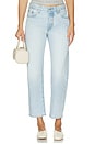 view 1 of 6 501 '90s Ankle Jeans in Office Grind