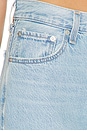 view 6 of 6 JEAN BOYFRIEND LOOSE TAPER in Message Sent