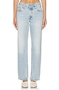view 1 of 6 501 '90s Lightweight Jeans in Anchor Here