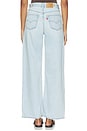 view 5 of 6 Cinch Wide Leg Jeans in Nightly Routine