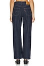 view 5 of 6 Easy Dad Jeans in Shaded View