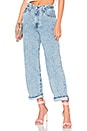 view 1 of 4 Big Baggy Jean in Real World