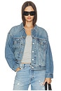 view 1 of 4 90s Trucker Jacket in Chop Chop