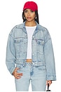 view 1 of 4 Loose Crop Trucker Jacket in Sunny Season
