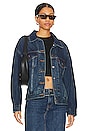 view 1 of 4 CHAQUETA in To My Core