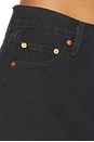 view 6 of 6 Icon Skirt in Rosie Posie