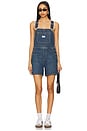 view 2 of 4 Utility Shortall in Anniversary Party