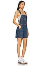 view 3 of 4 Utility Shortall in Anniversary Party