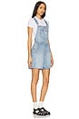 view 2 of 4 Utility Shortall in Summer Job