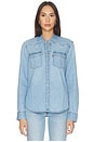 view 2 of 5 Heritage Western Denim Shirt in Sunbleach Sunset