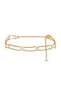 view 1 of 4 Scalloped Coin Double Chain Belt in Gold
