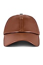 view 2 of 3 Faux Leather Baseball Cap in Walnut