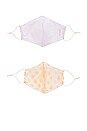 view 3 of 3 Set of 2 Face Masks in Pastel
