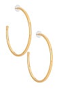 view 1 of 2 Oversized Skinny Hoops in Gold