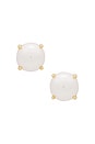 view 1 of 2 Ashford Pearl Stud Earrings in Ivory Pearl