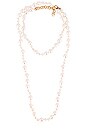 view 2 of 3 Freshwater Pearl Rope Necklace in Pearl